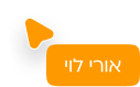 איור אייקון סמן עבור אקדמיית אמזון