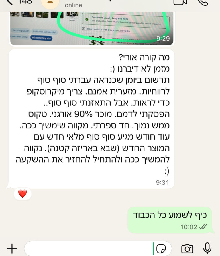 תמונה מאירוע או מפגש באקדמיית אמזון